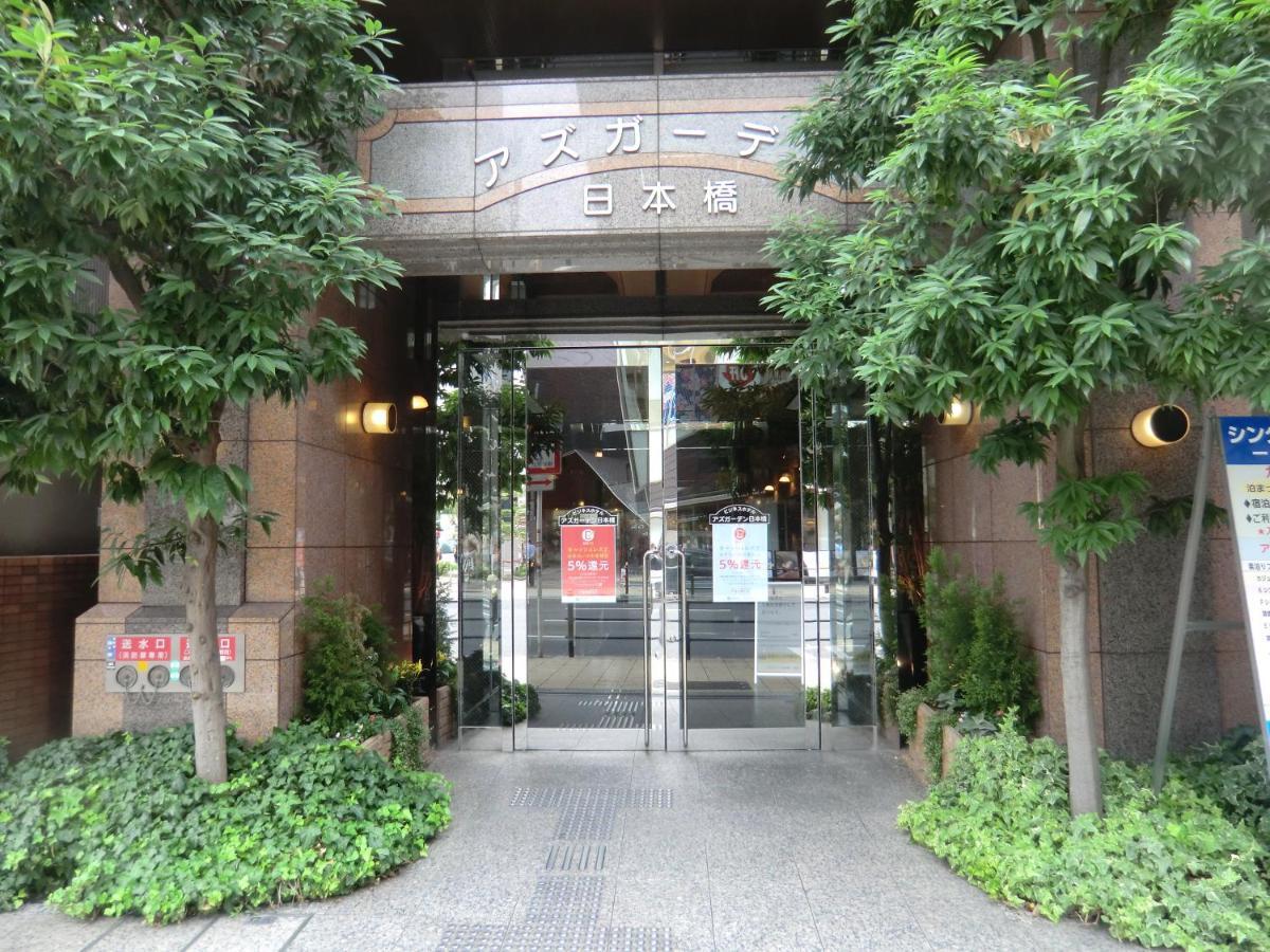 Azu Garden Nippombashi Hotel Osaka Buitenkant foto